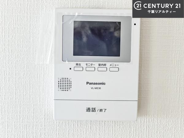 サンコーポ勝田台F棟