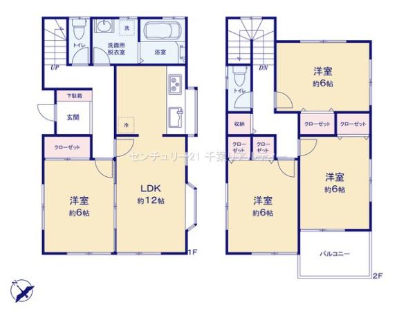 八千代市八千代台東3丁目