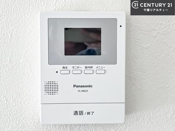 八千代市八千代台東３丁目の中古一戸建て