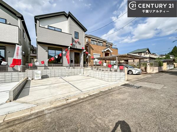 四街道市旭ケ丘3丁目　2号棟