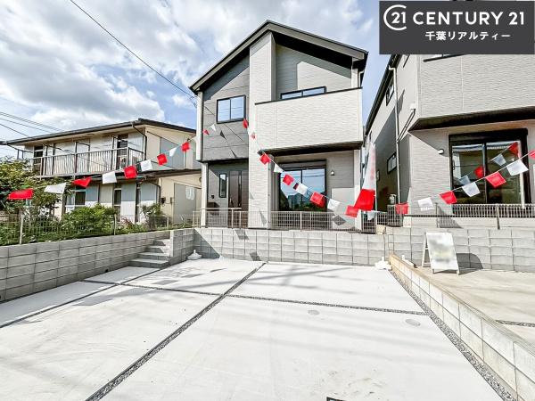 四街道市旭ケ丘3丁目　1号棟