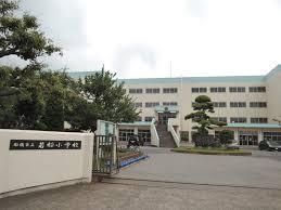 ワンダーベイシティSAZANガーデンウエスト(船橋市立若松小学校)