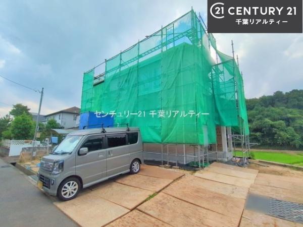 印旛郡酒々井町東酒々井2丁目