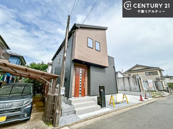 八街市文違