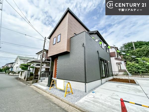 八街市文違
