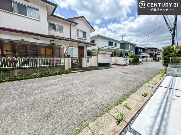 富里市日吉台5丁目