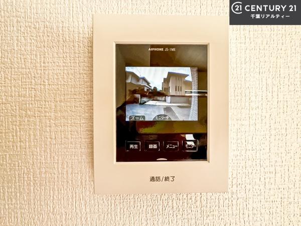 成田市橋賀台1丁目　2号棟
