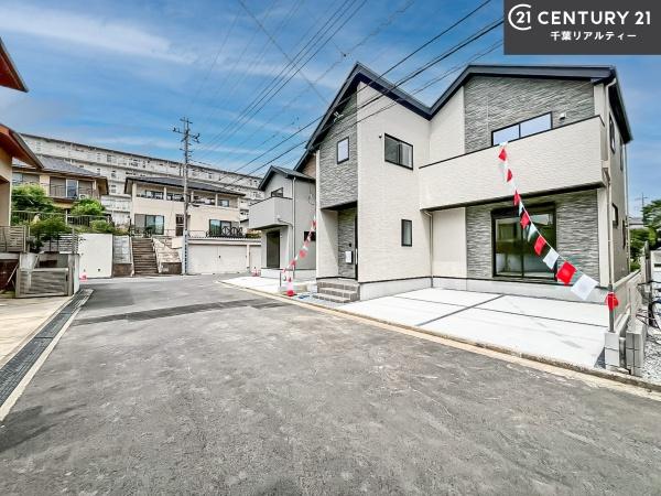 成田市橋賀台1丁目　2号棟