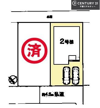 四街道市栗山　2号棟