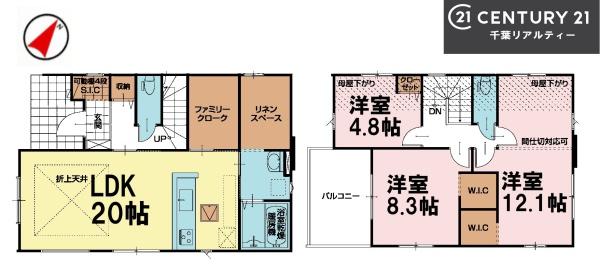 船橋市松が丘5丁目
