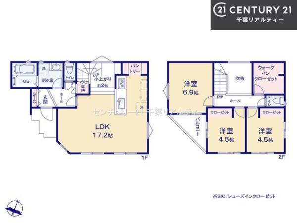 八千代市八千代台西8丁目