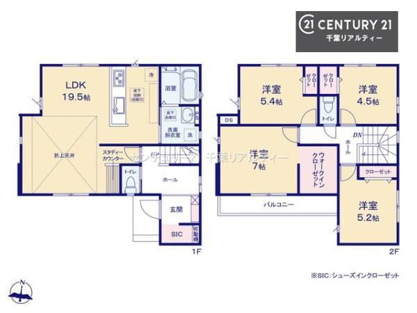 千葉市若葉区桜木北3丁目　２号棟
