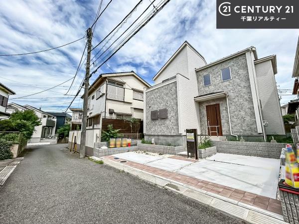 船橋市松が丘3丁目