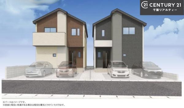 習志野市袖ケ浦4丁目　1号棟
