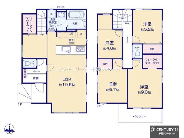 千葉市中央区旭町　２号棟