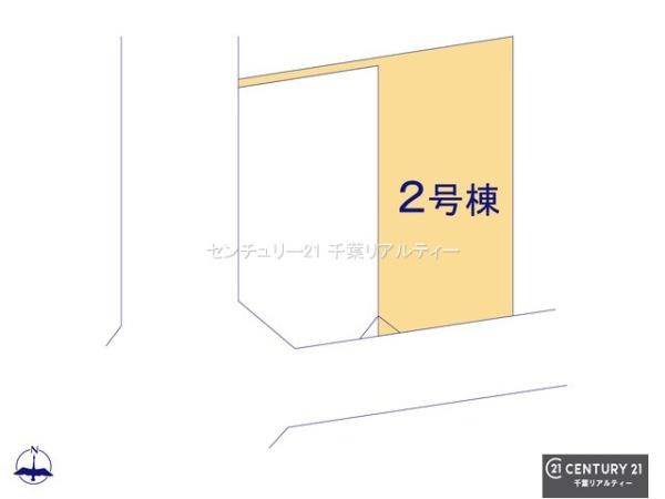 千葉市中央区旭町　２号棟