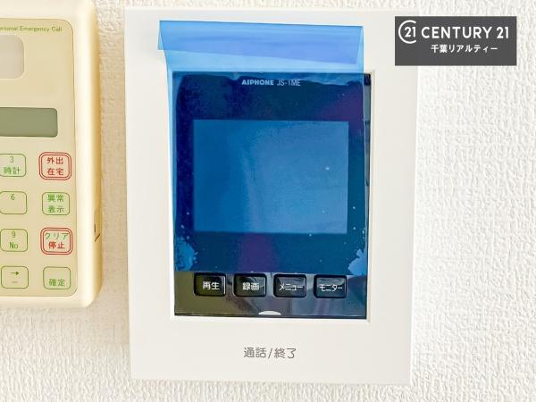東千葉ハイツ４号棟