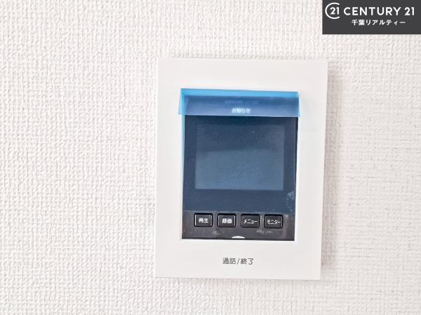 船橋市夏見6丁目　1号棟
