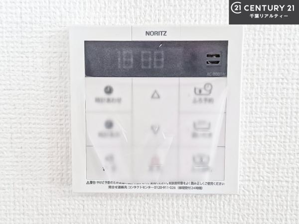 船橋市夏見6丁目　1号棟