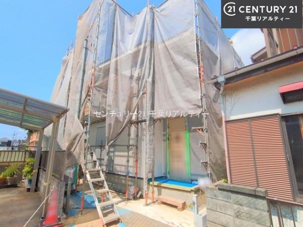 船橋市咲が丘4丁目