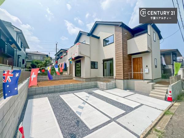 佐倉市中志津１丁目の新築一戸建