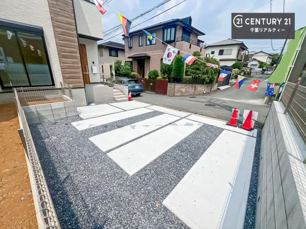 佐倉市中志津１丁目の新築一戸建