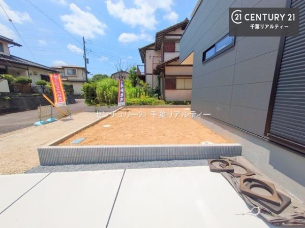 佐倉市宮前2丁目