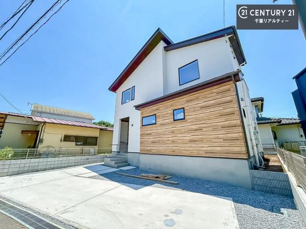 佐倉市臼井