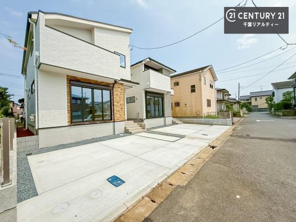 千葉市若葉区千城台東２丁目の新築一戸建