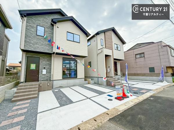 千葉市若葉区千城台西１丁目　２号棟