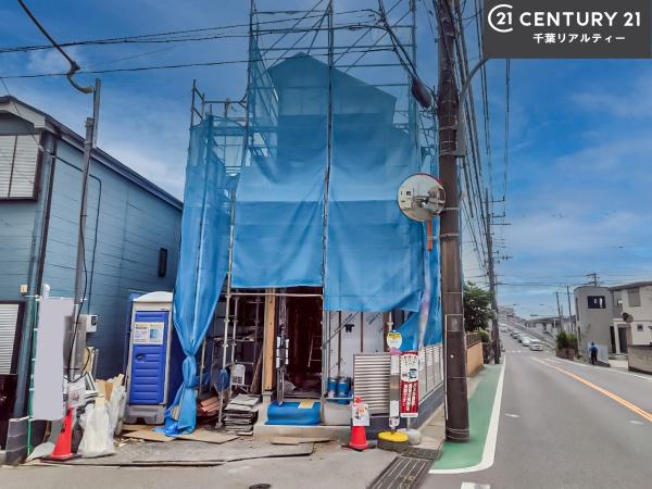習志野市鷺沼台3丁目