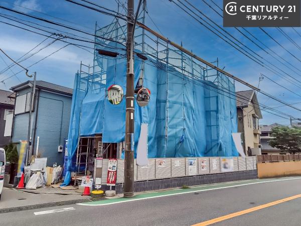 習志野市鷺沼台3丁目
