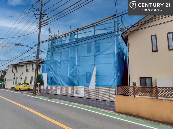 習志野市鷺沼台3丁目