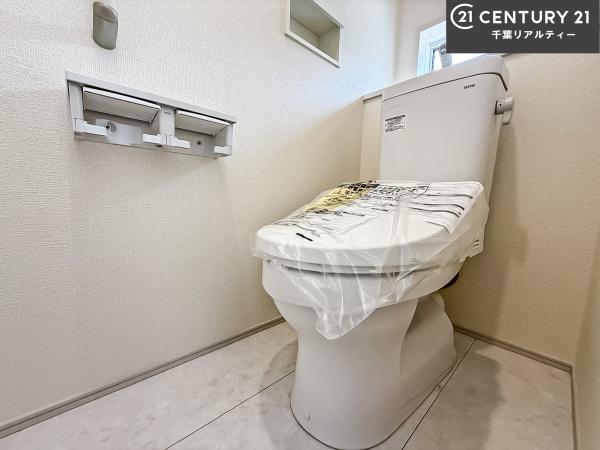 四街道市旭ケ丘4丁目