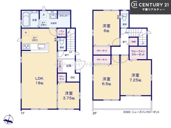 グラファーレ成田市玉造6丁目　2号棟