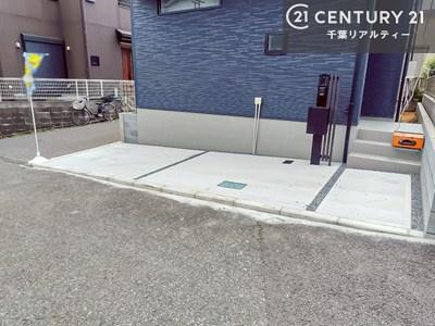 グラファーレ船橋市田喜野井4丁目