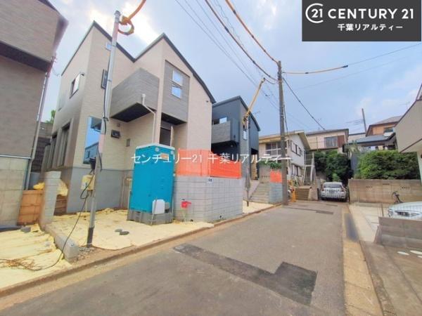 船橋市西習志野2丁目　3号棟