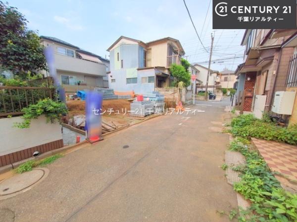 船橋市大穴北8丁目