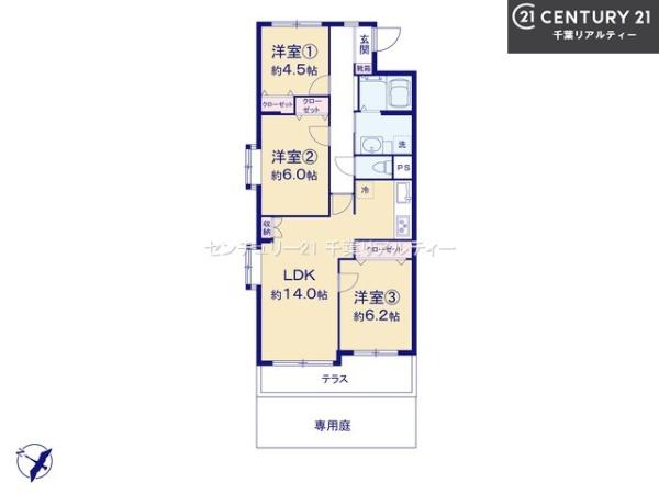 ヴェラハイツ北習志野