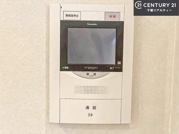 ヴェラハイツ北習志野