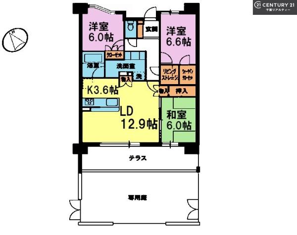 レクセルガーデン高根台壱番館