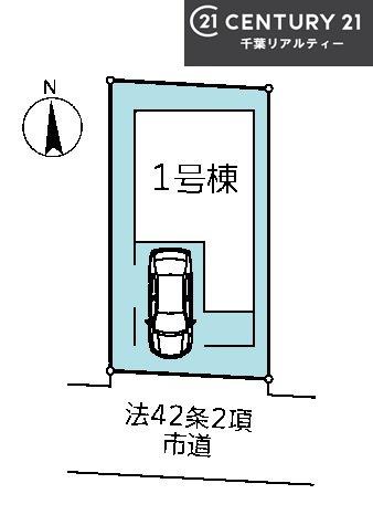 船橋市三咲5丁目