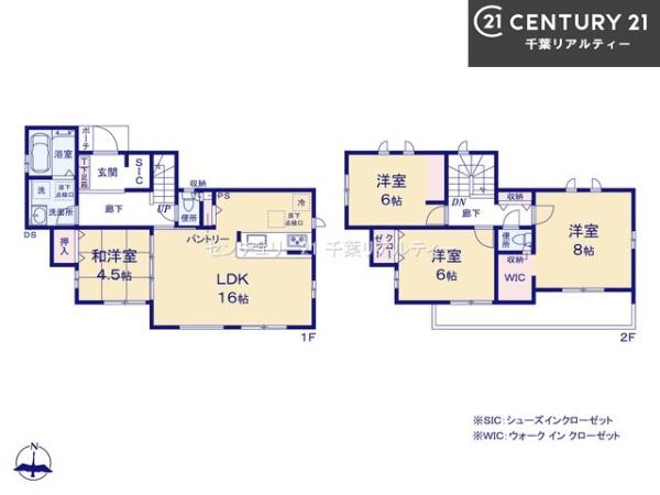 グラファーレ八千代市上高野