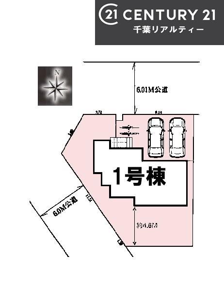 グラファーレ八千代市上高野