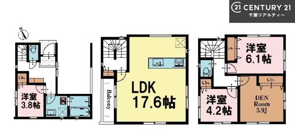 船橋市浜町1丁目