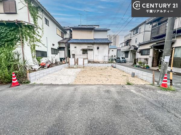 船橋市浜町1丁目