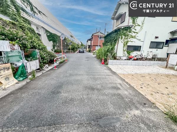 船橋市浜町1丁目