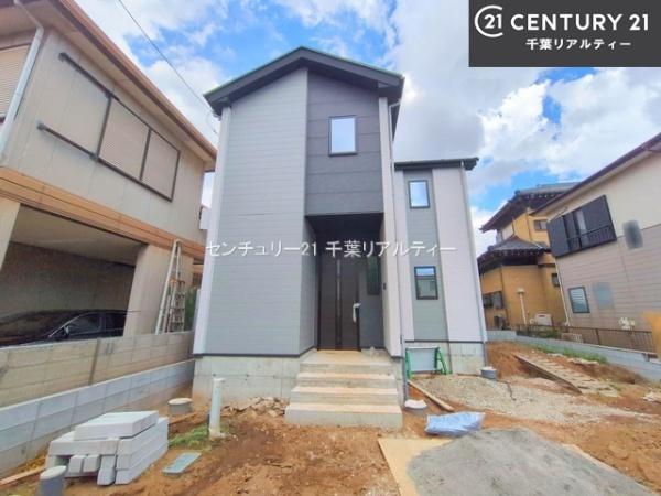 八千代市大和田