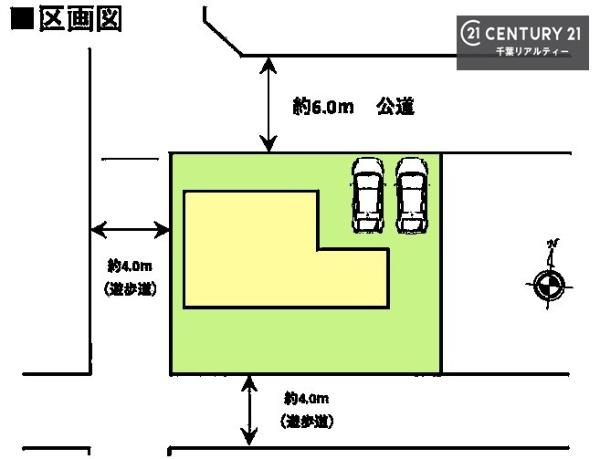佐倉市八幡台２丁目