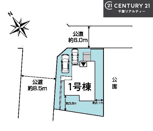 船橋市三山4丁目